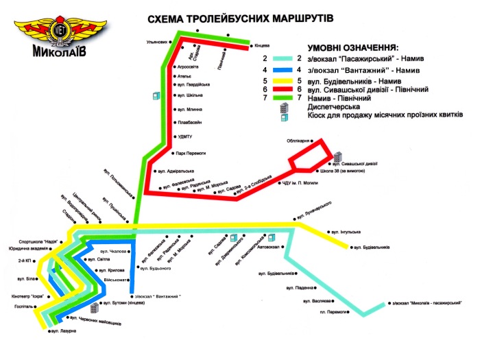 Карта трамваев Новосибирск.